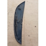 Обивка, Пластик Салона